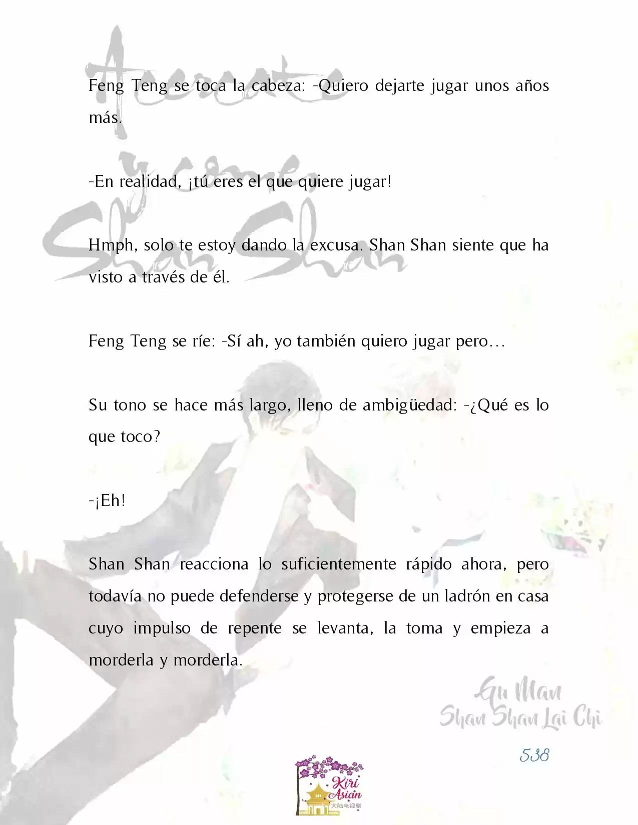 Acércate Y Come, Shan Shan (Novela) - Capítulo 39 - Página 15 - LectorTMOo
