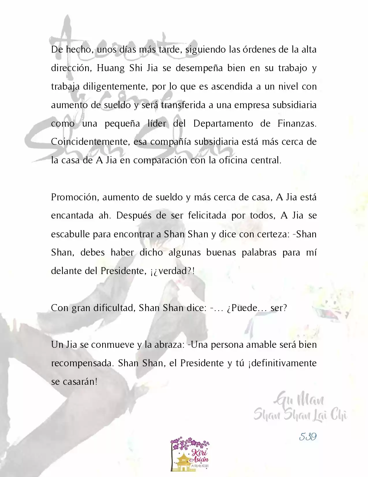 Acércate Y Come, Shan Shan (Novela) - Capítulo 39 - Página 16 - LectorTMOo