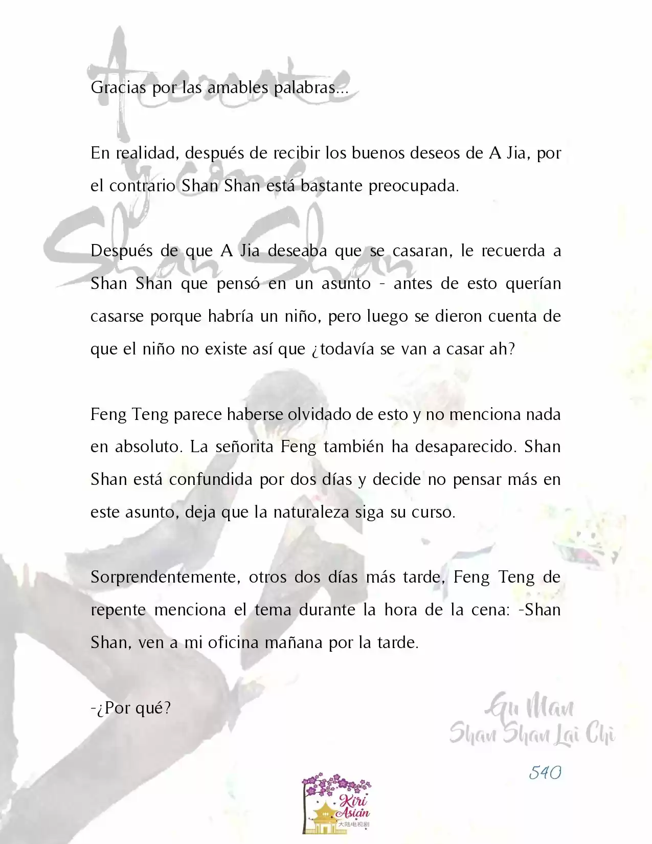 Acércate Y Come, Shan Shan (Novela) - Capítulo 39 - Página 17 - LectorTMOo