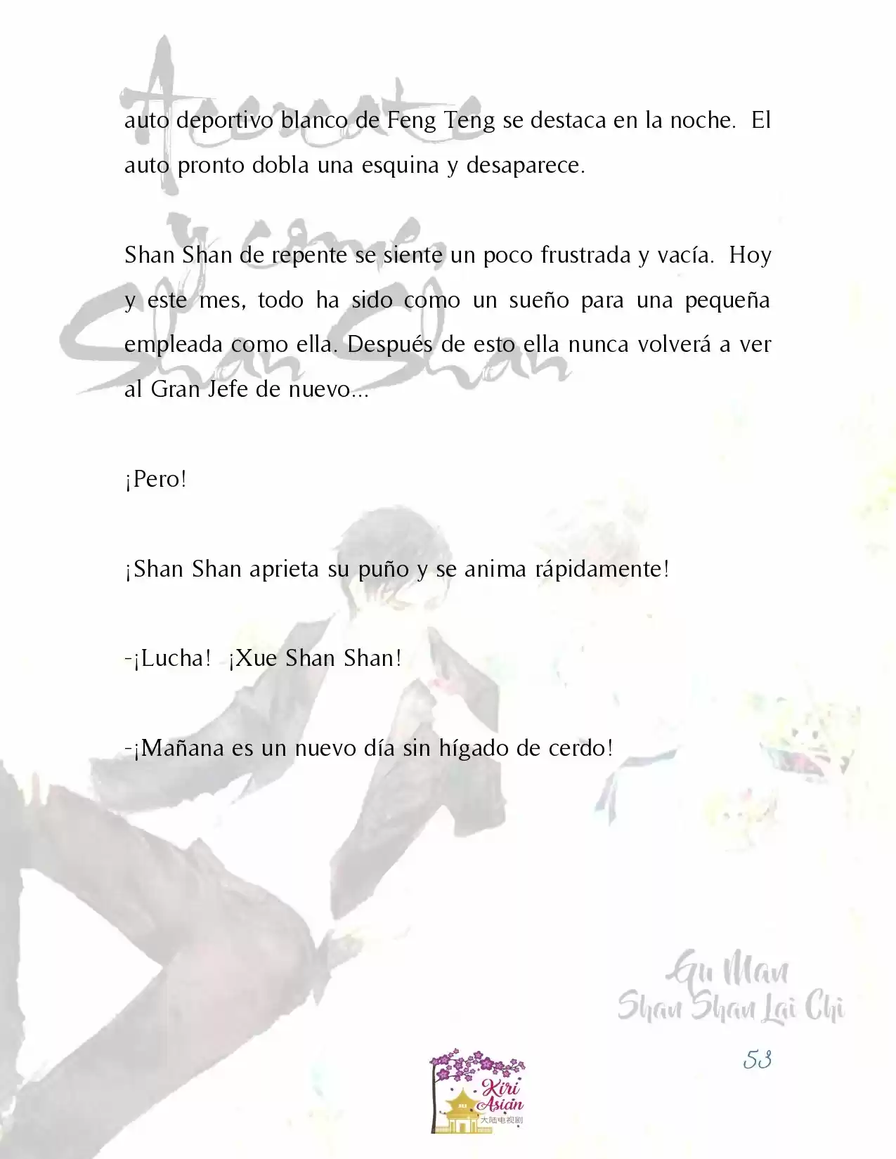 Acércate Y Come, Shan Shan (Novela) - Capítulo 6 - Página 13 - LectorTMOo
