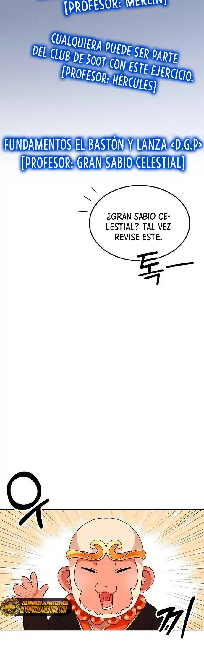 Academia De La Ascension capítulo 01 página 17