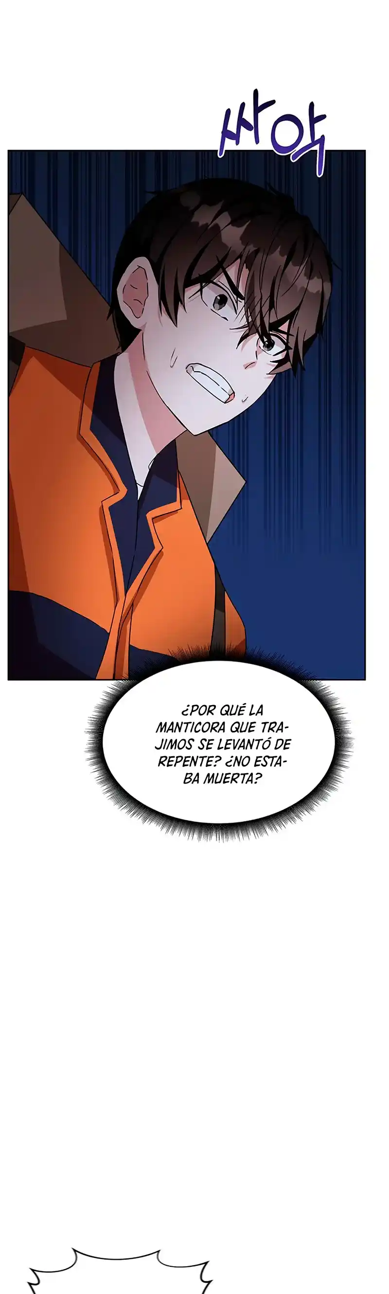 Academia De La Ascension capítulo 04 página 22
