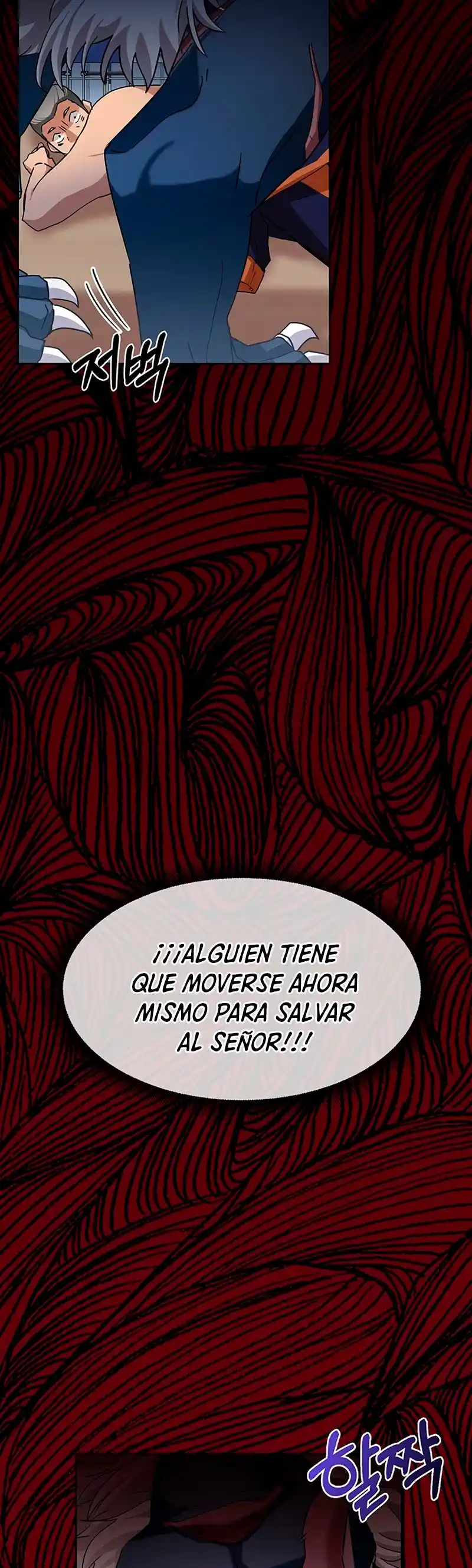 Academia De La Ascension capítulo 04 página 28