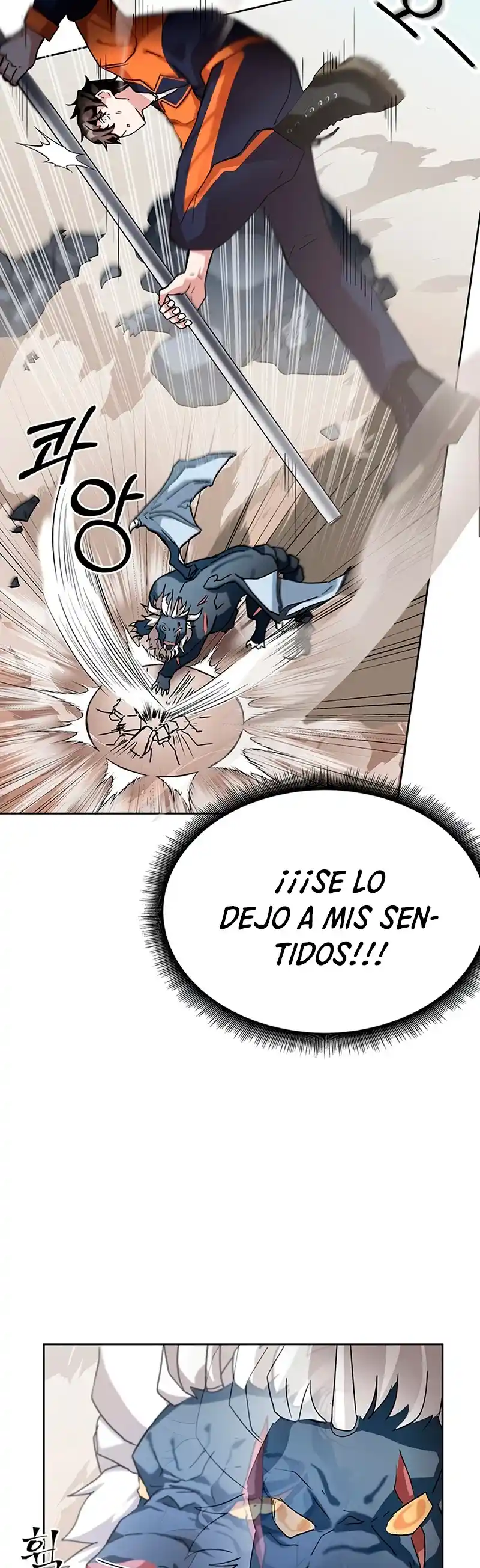 Academia De La Ascension capítulo 04 página 53