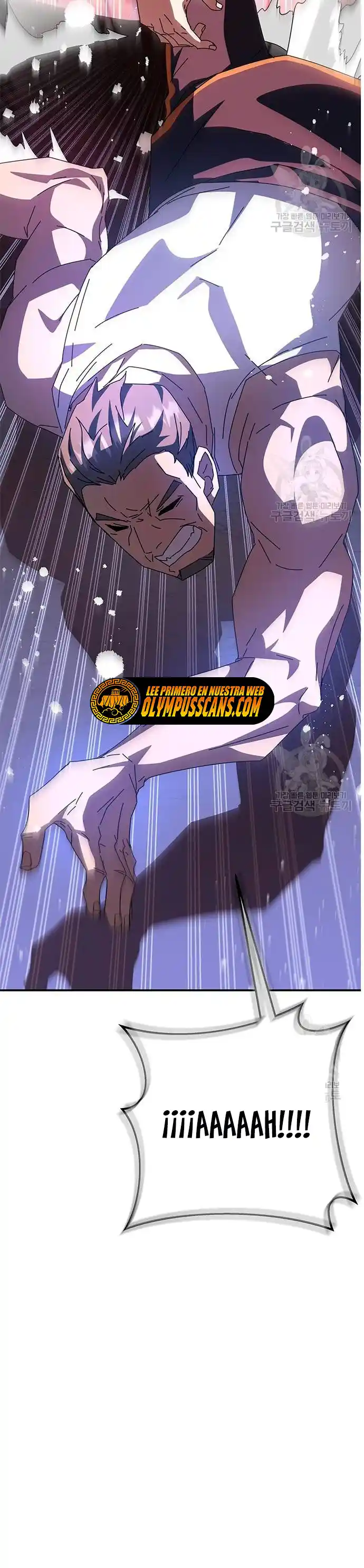 Academia De La Ascension capítulo 047 página 21
