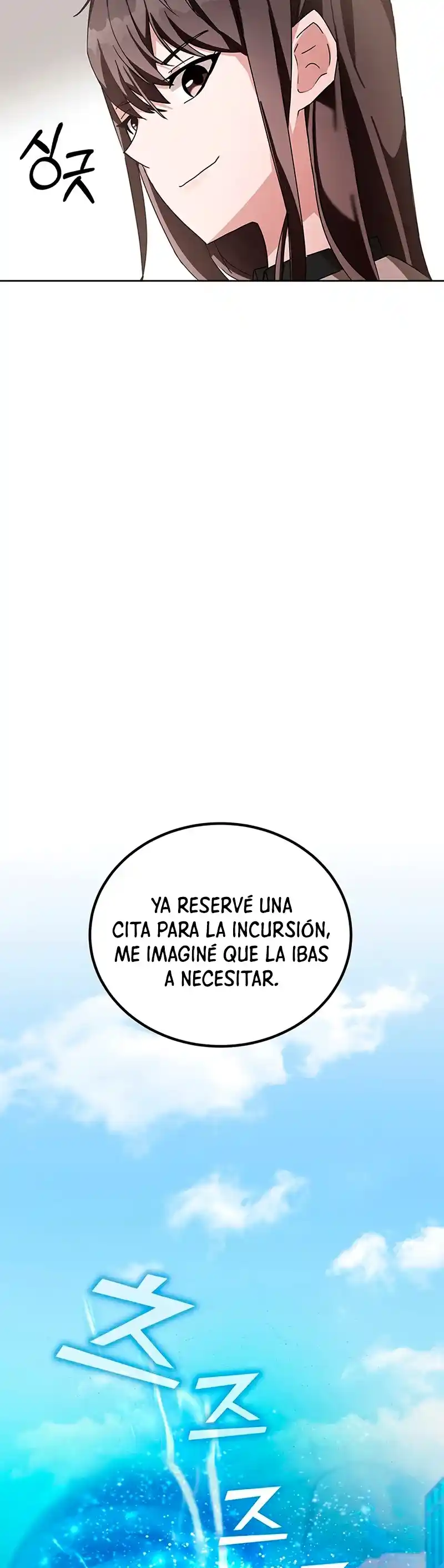Academia De La Ascension capítulo 05 página 54