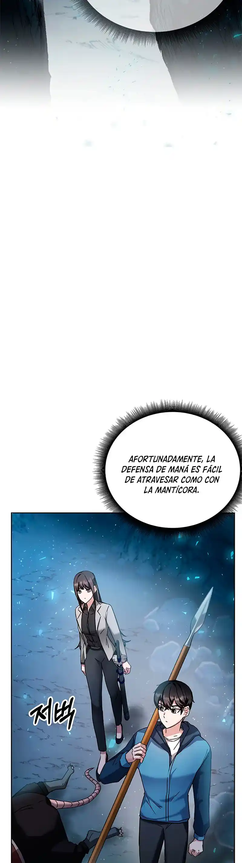 Academia De La Ascension capítulo 05 página 60