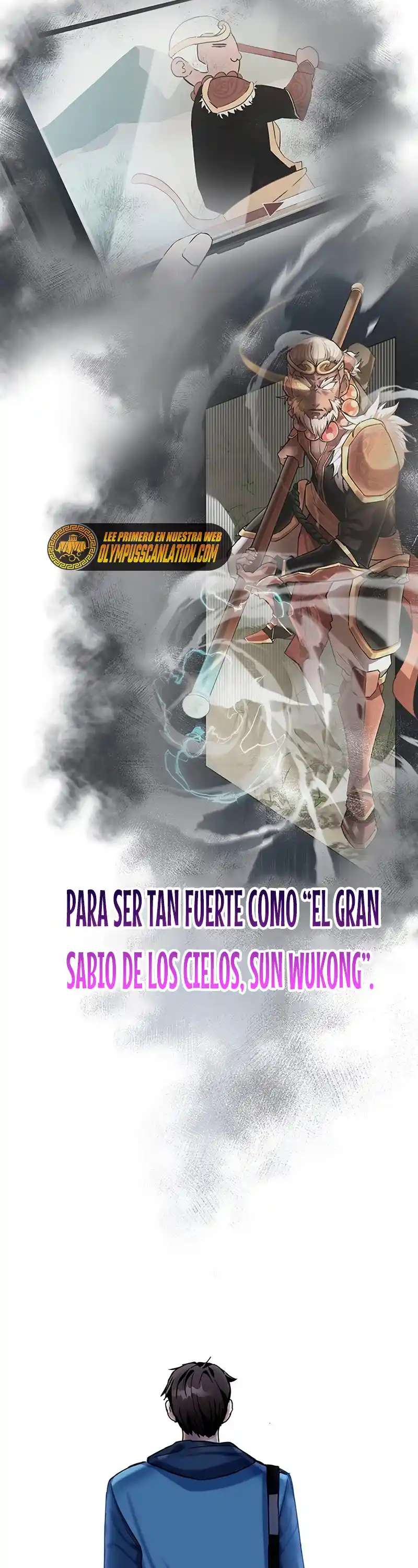 Academia De La Ascension capítulo 06 página 17