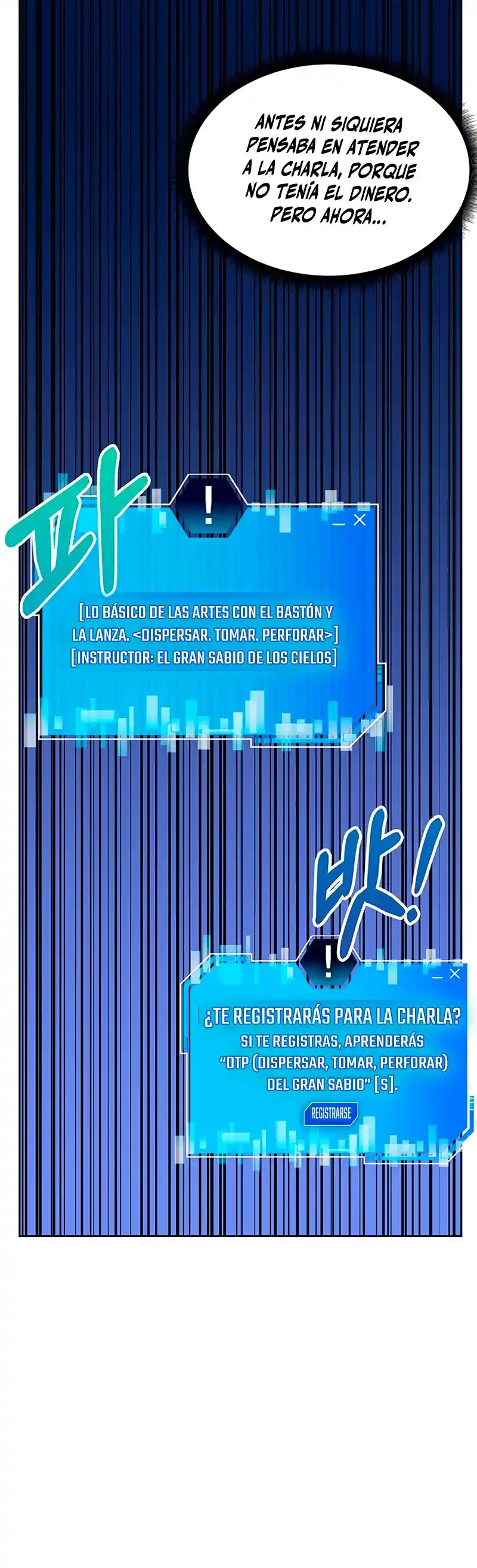 Academia De La Ascension capítulo 06 página 20