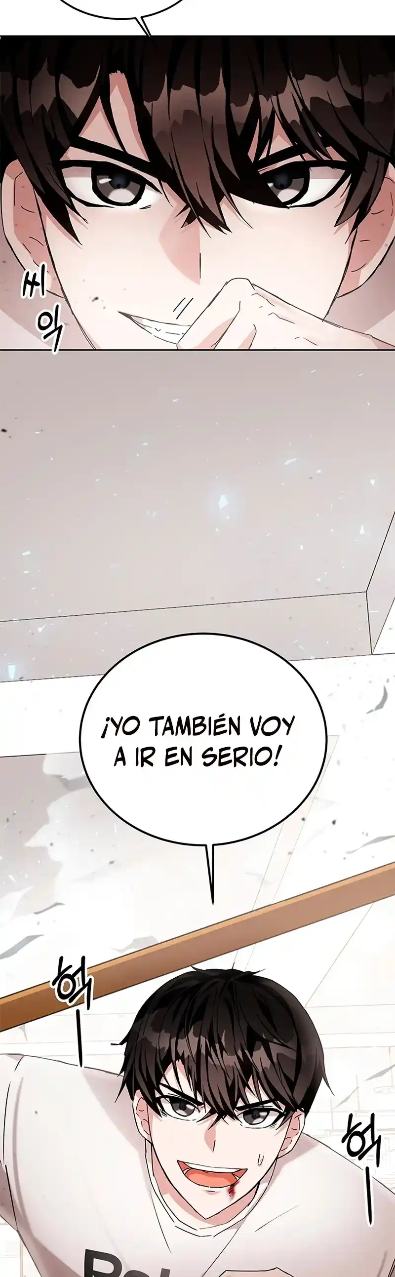 Academia De La Ascension capítulo 06 página 74
