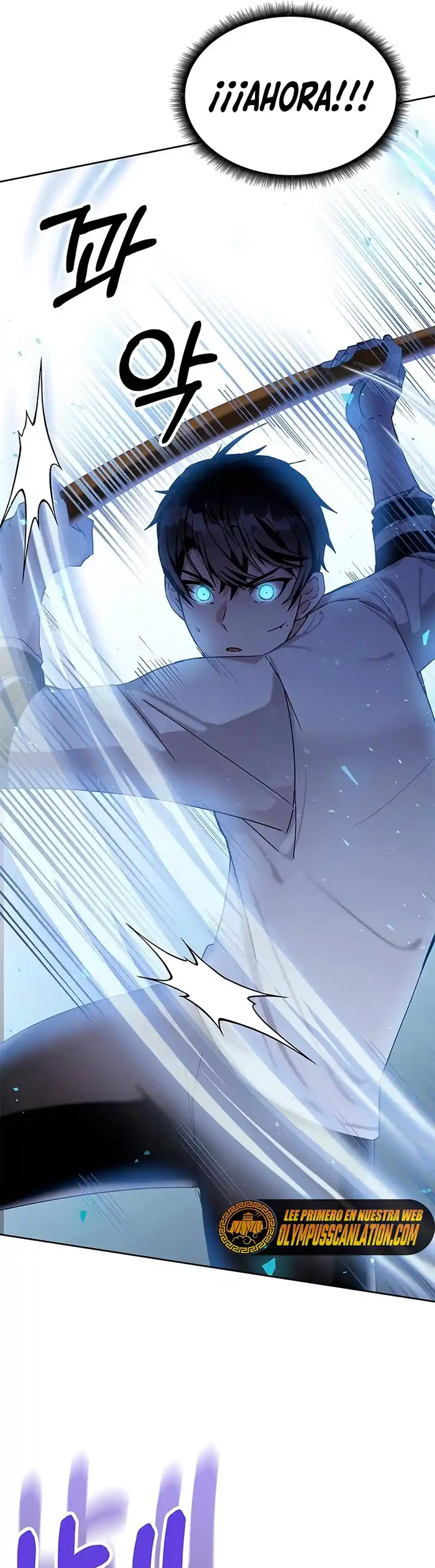 Academia De La Ascension capítulo 07 página 17