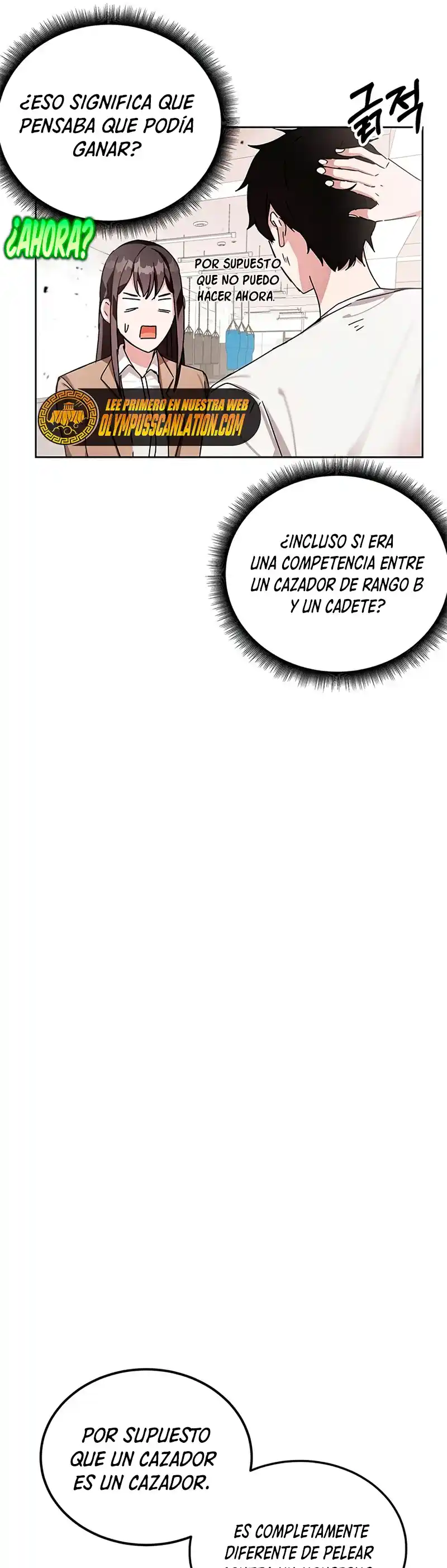 Academia De La Ascension capítulo 07 página 25
