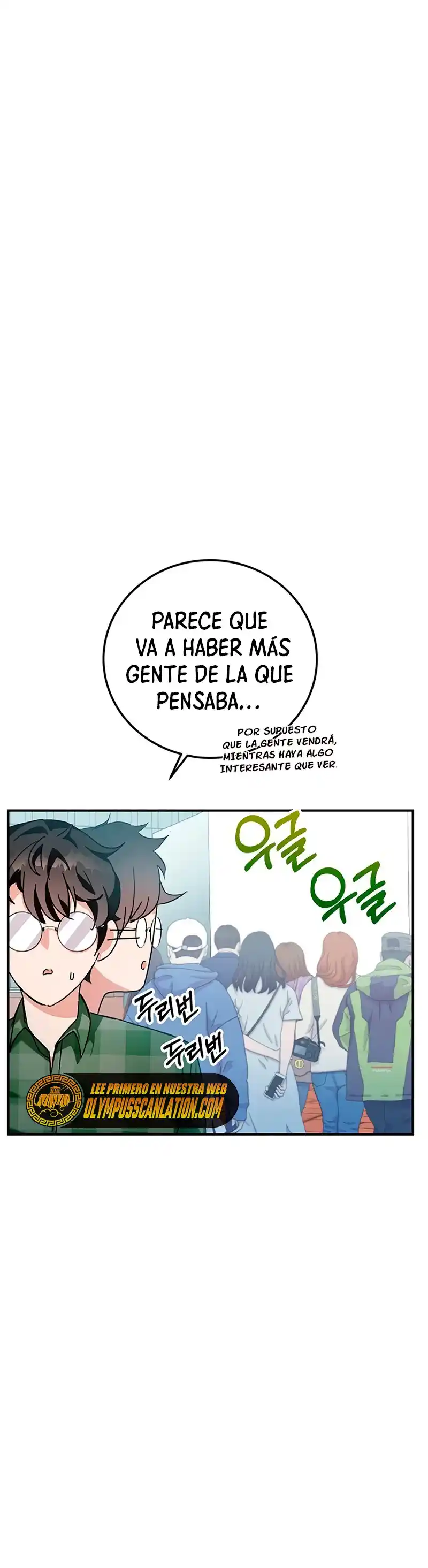 Academia De La Ascension capítulo 07 página 46