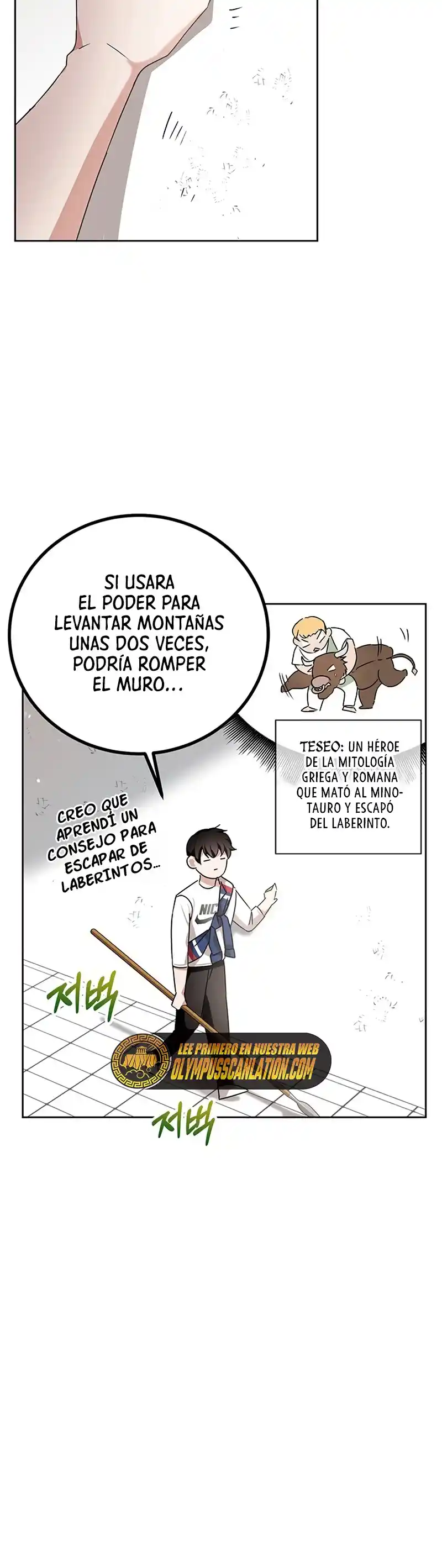 Academia De La Ascension capítulo 08 página 18
