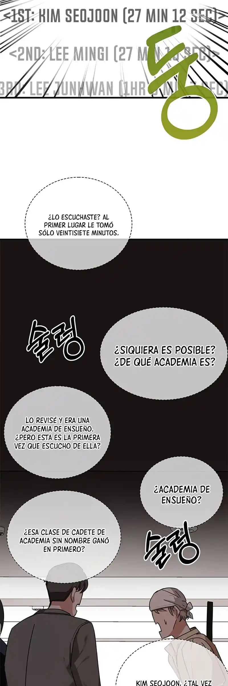 Academia De La Ascension capítulo 09 página 5