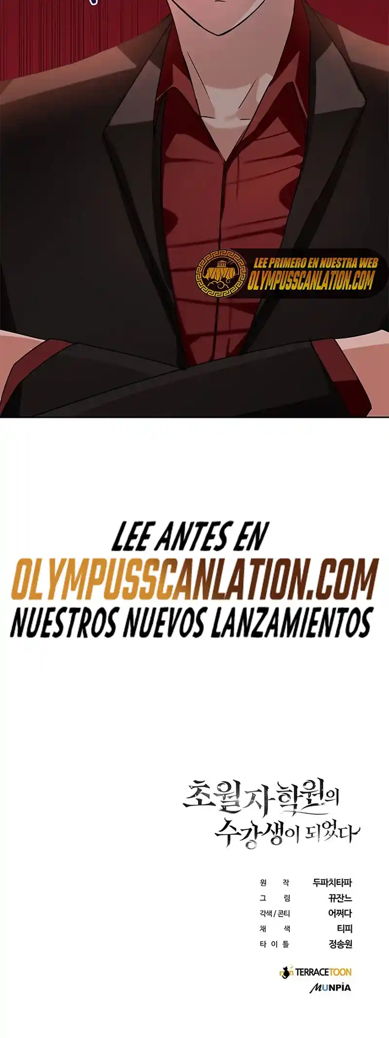 Academia De La Ascension capítulo 09 página 78