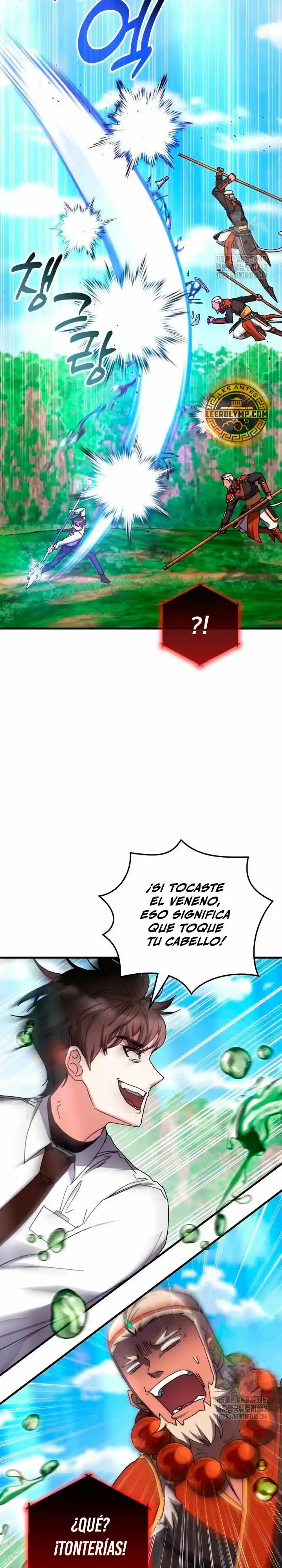 Academia De La Transcensión - Capítulo 118 - Página 12 - LectorTMOo