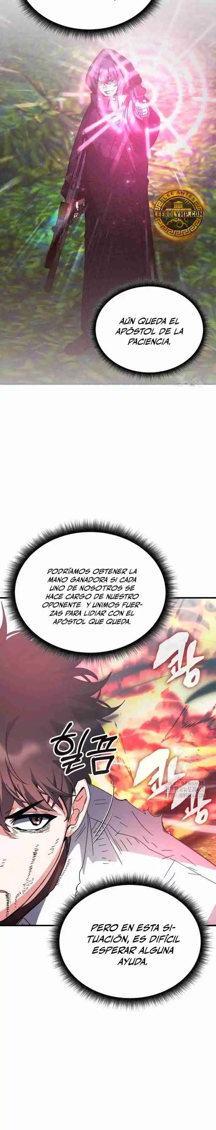 Academia De La Transcensión - Capítulo 125 - Página 15 - LectorTMOo