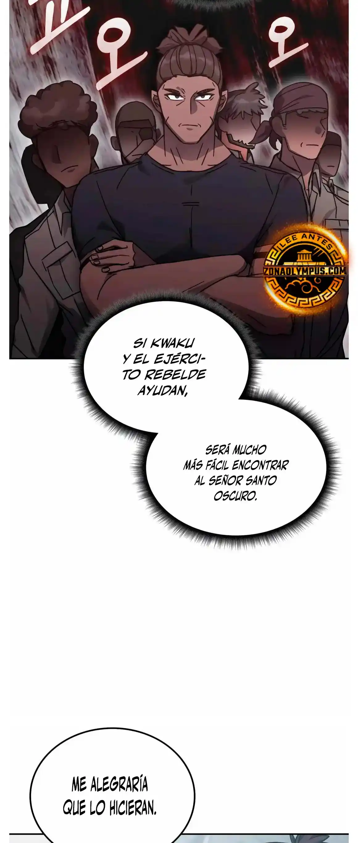 Academia De La Transcensión - Capítulo 172 - Página 17 - LectorTMOo