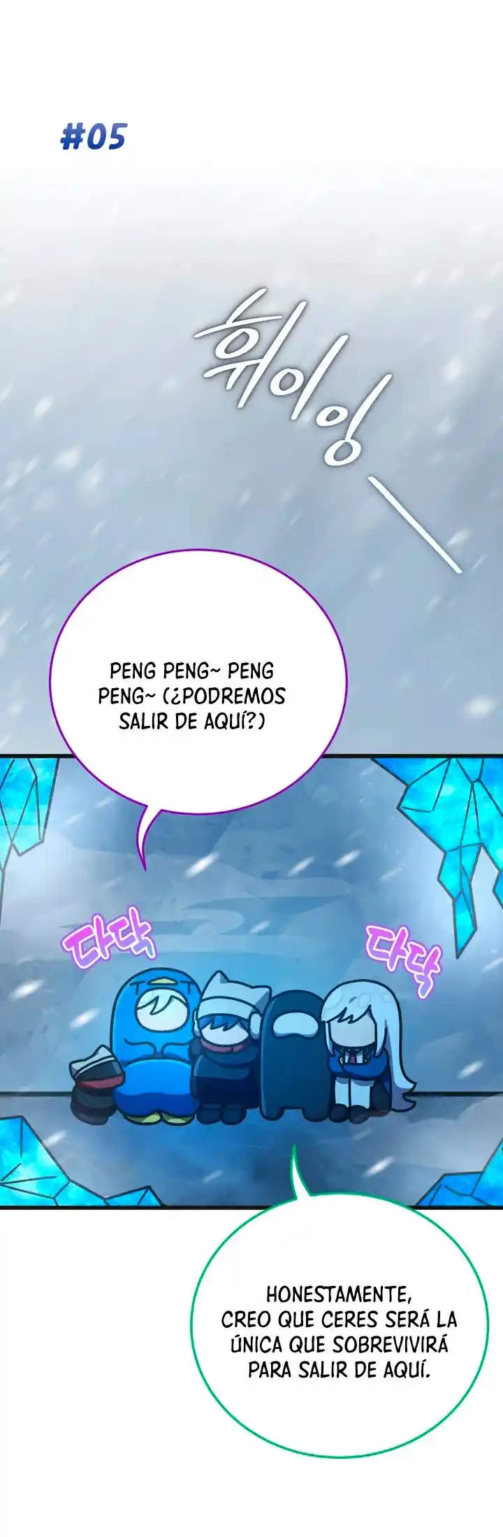 Academia Privada Laprossa - Capítulo 19 - Página 17 - LectorTMOo