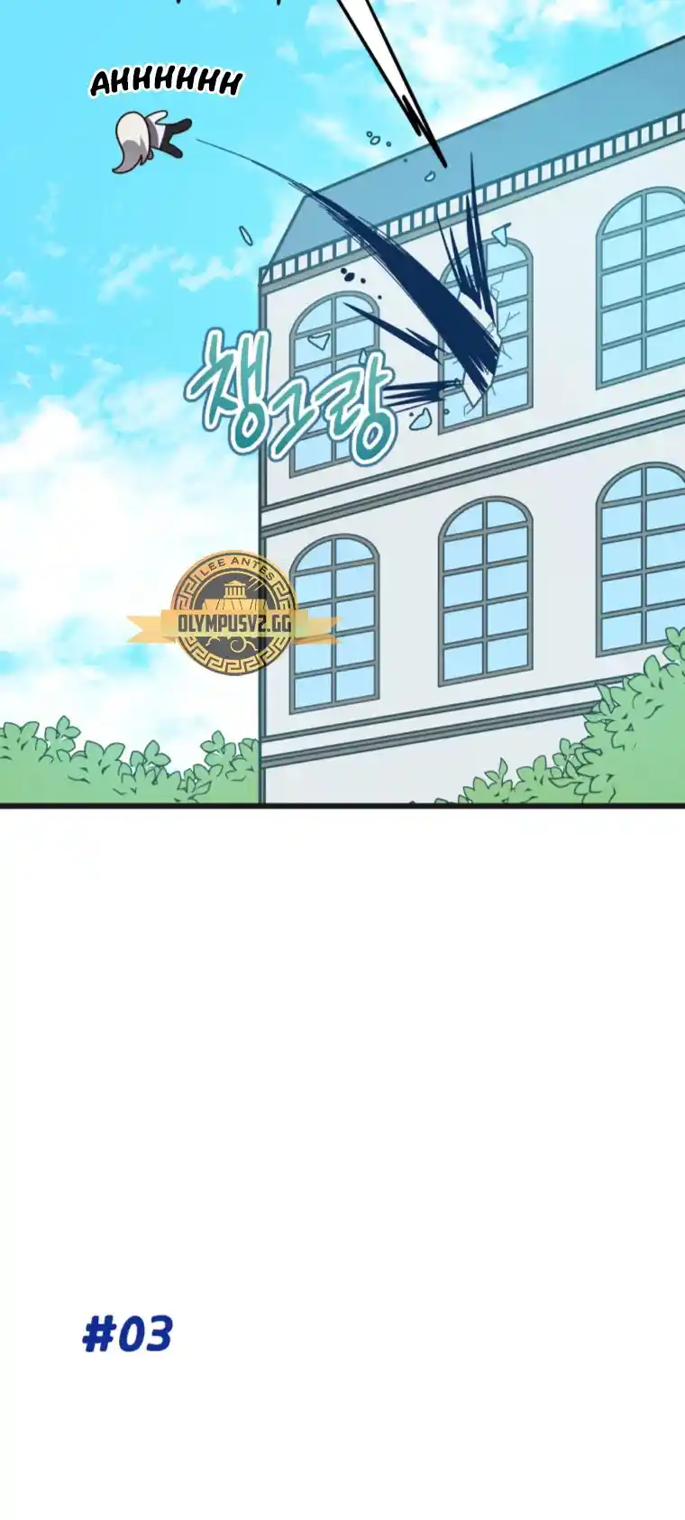 Academia Privada Laprossa - Capítulo 2 - Página 13 - LectorTMOo
