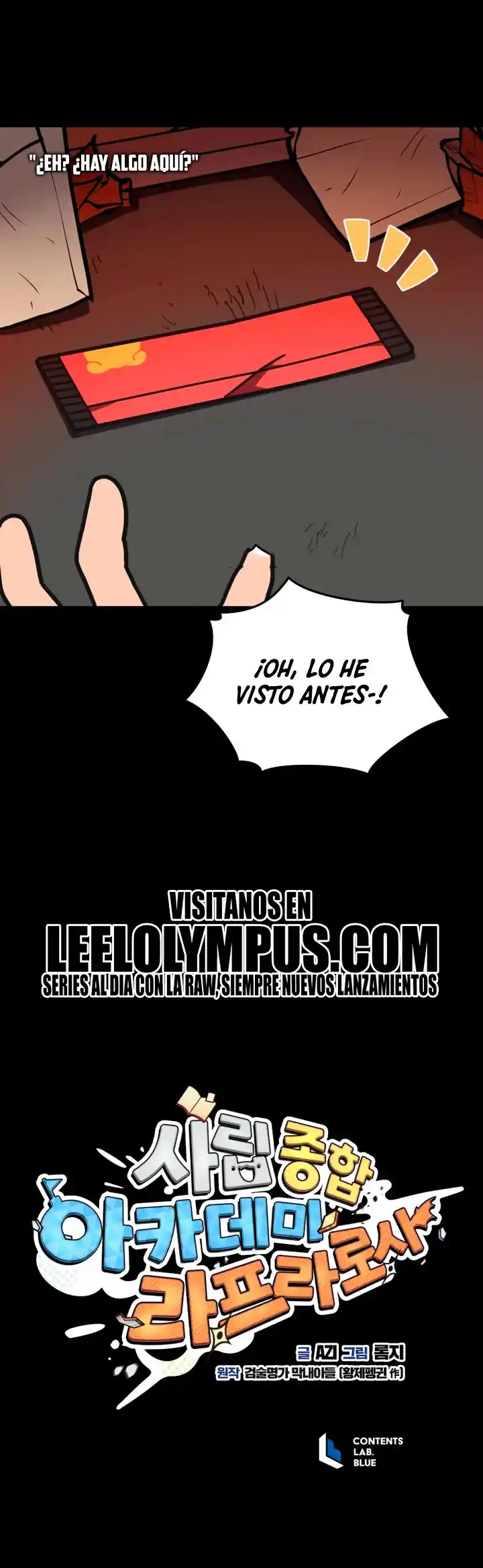 Academia Privada Laprossa - Capítulo 24 - Página 21 - LectorTMOo