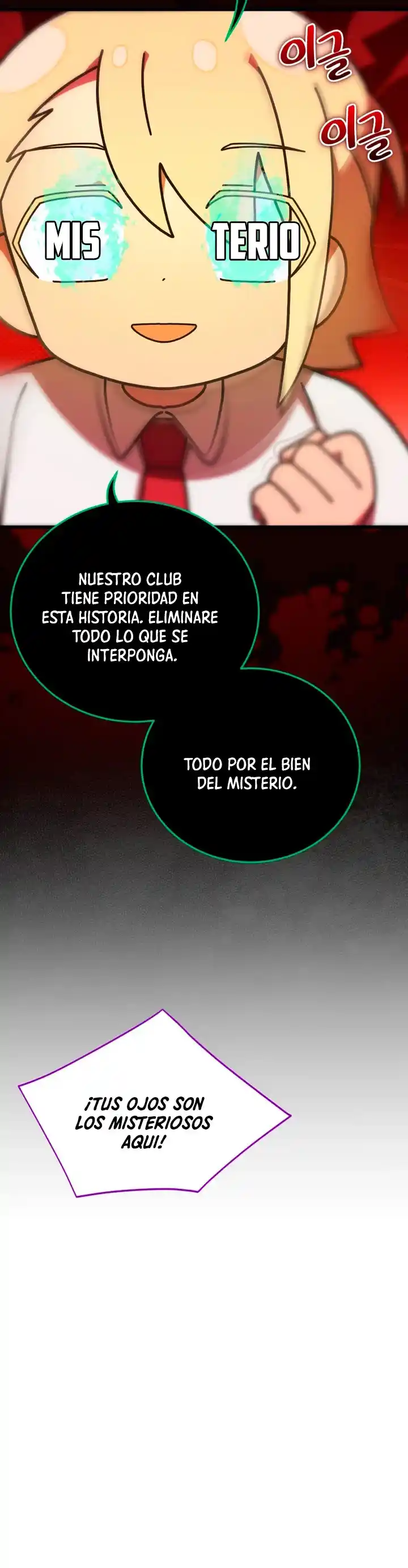 Academia Privada Laprossa - Capítulo 25 - Página 6 - LectorTMOo