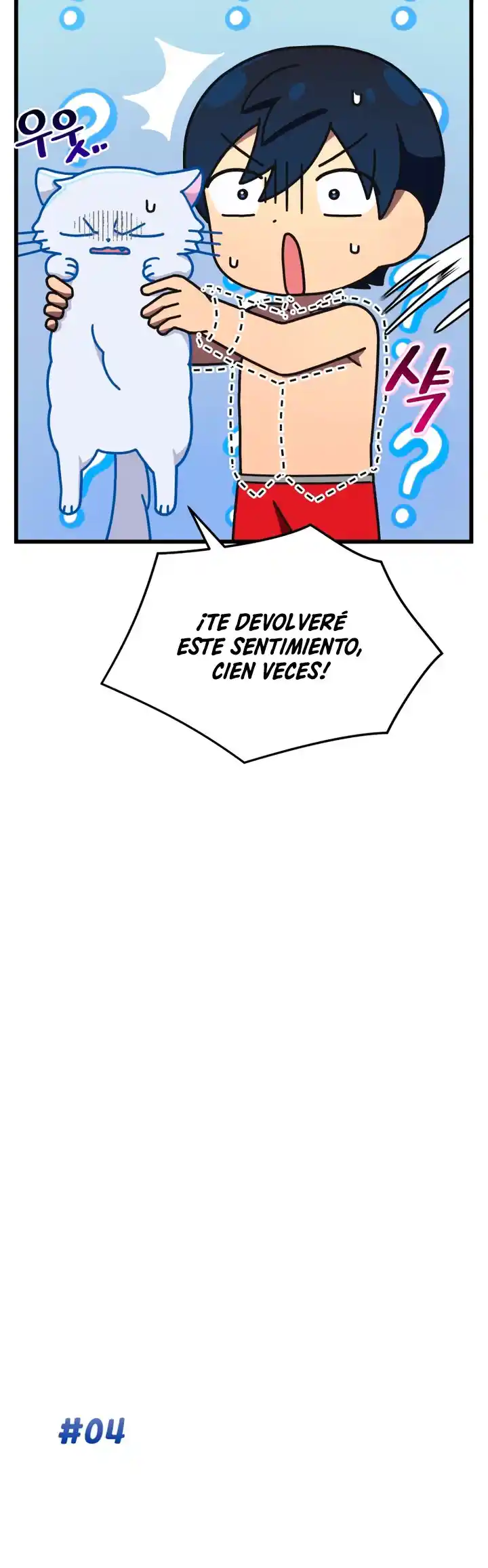 Academia Privada Laprossa - Capítulo 25 - Página 14 - LectorTMOo