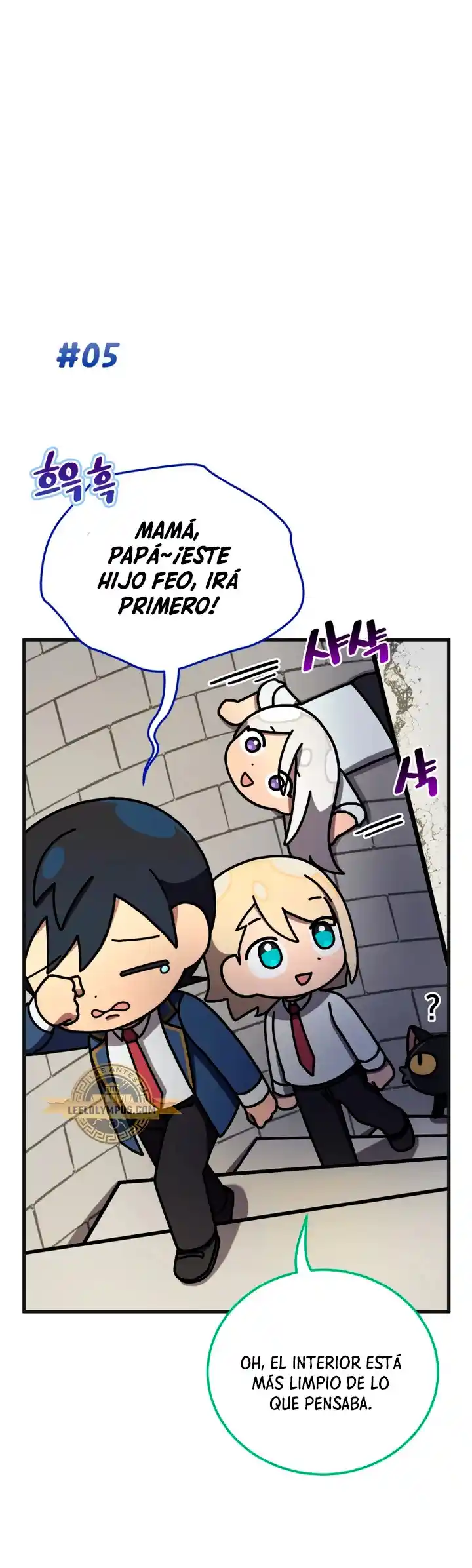 Academia Privada Laprossa - Capítulo 29 - Página 18 - LectorTMOo