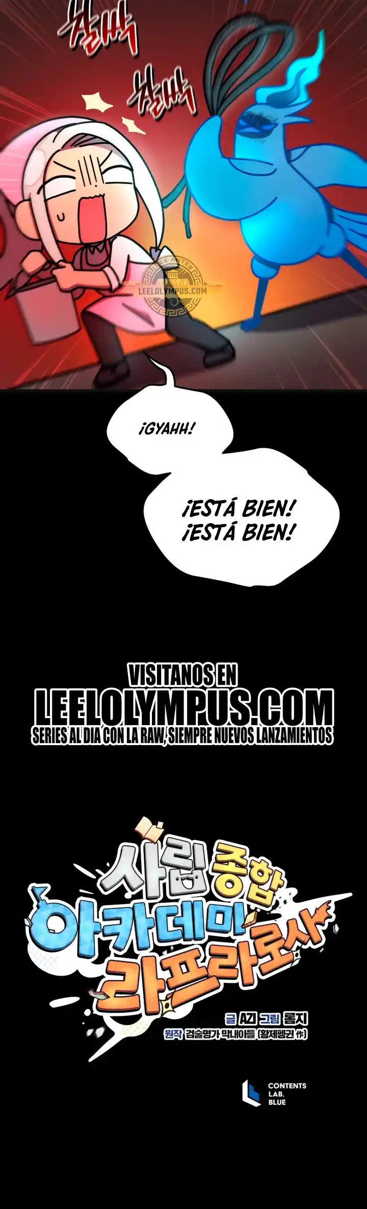Academia Privada Laprossa - Capítulo 29 - Página 24 - LectorTMOo