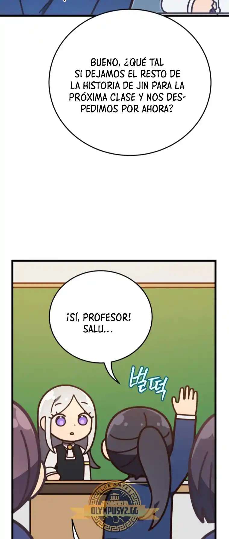 Academia Privada Laprossa - Capítulo 3 - Página 5 - LectorTMOo