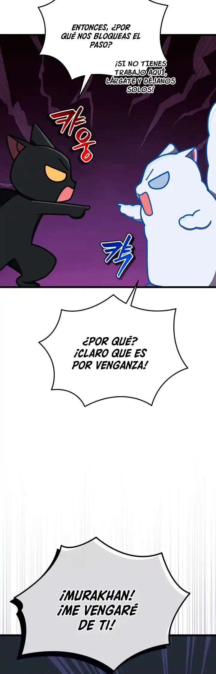 Academia Privada Laprossa - Capítulo 30 - Página 14 - LectorTMOo
