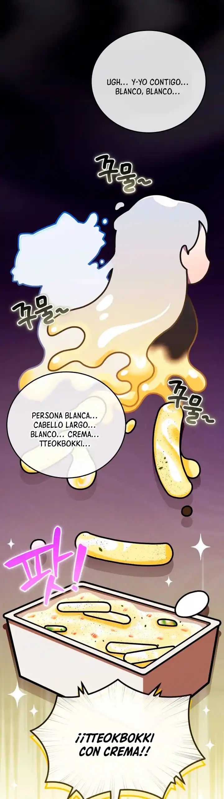 Academia Privada Laprossa - Capítulo 31 - Página 14 - LectorTMOo