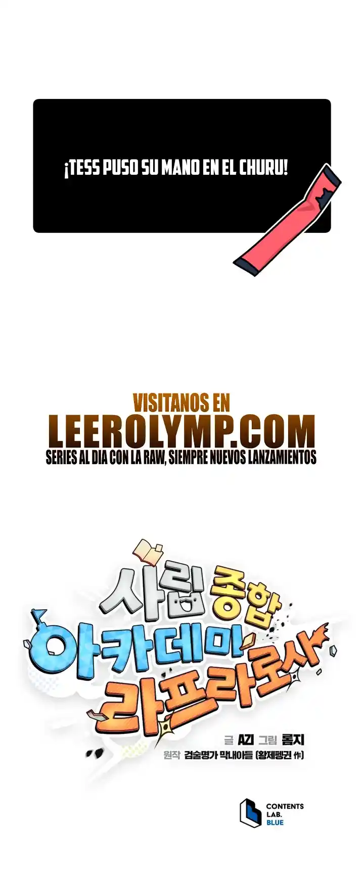 Academia Privada Laprossa - Capítulo 32 - Página 22 - LectorTMOo
