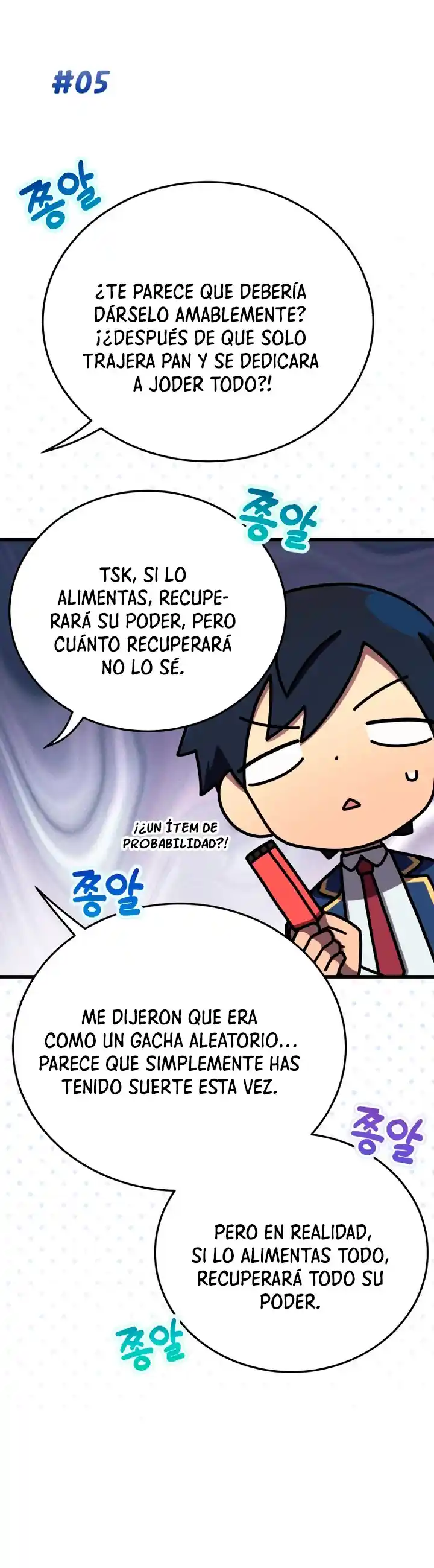 Academia Privada Laprossa - Capítulo 35 - Página 18 - LectorTMOo