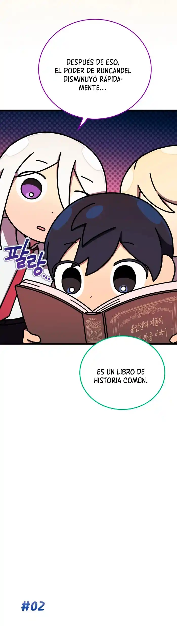 Academia Privada Laprossa - Capítulo 37 - Página 6 - LectorTMOo