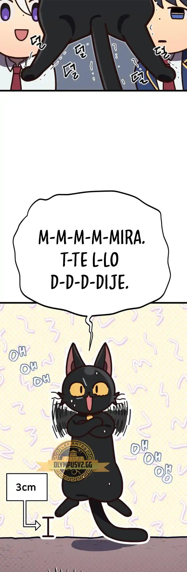 Academia Privada Laprossa - Capítulo 4 - Página 17 - LectorTMOo