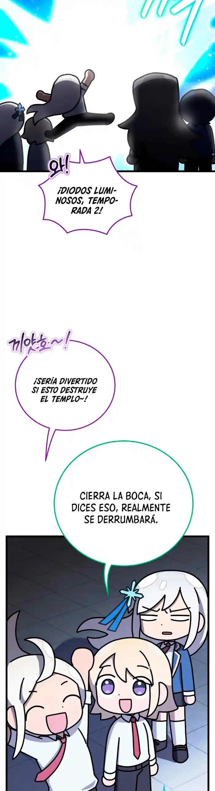 Academia Privada Laprossa - Capítulo 46 - Página 18 - LectorTMOo