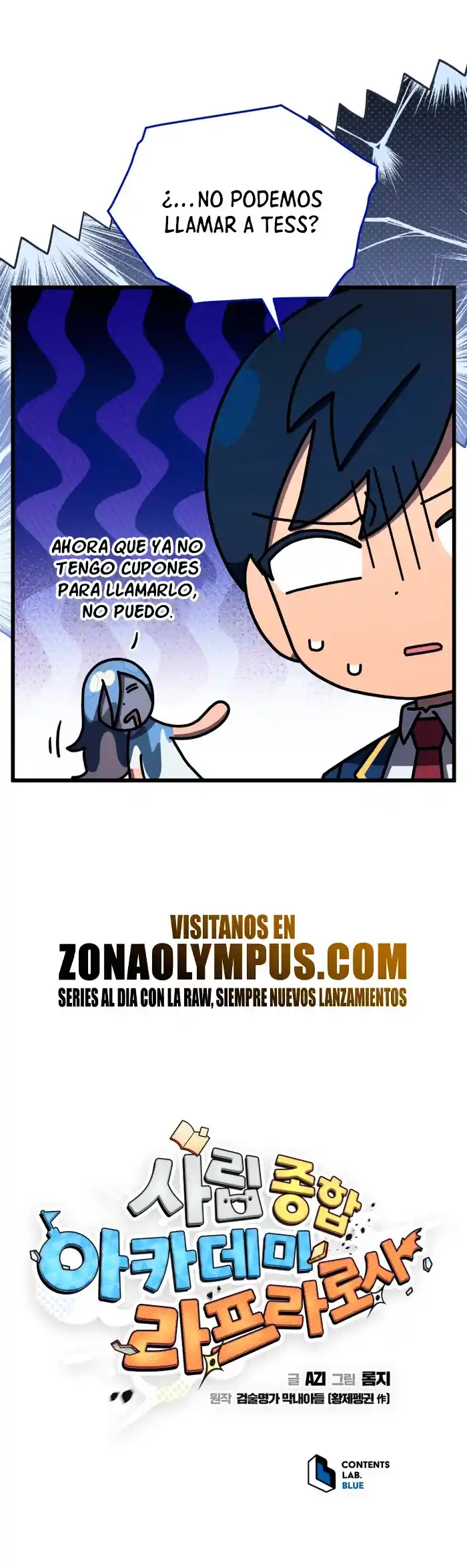 Academia Privada Laprossa - Capítulo 49 - Página 19 - LectorTMOo