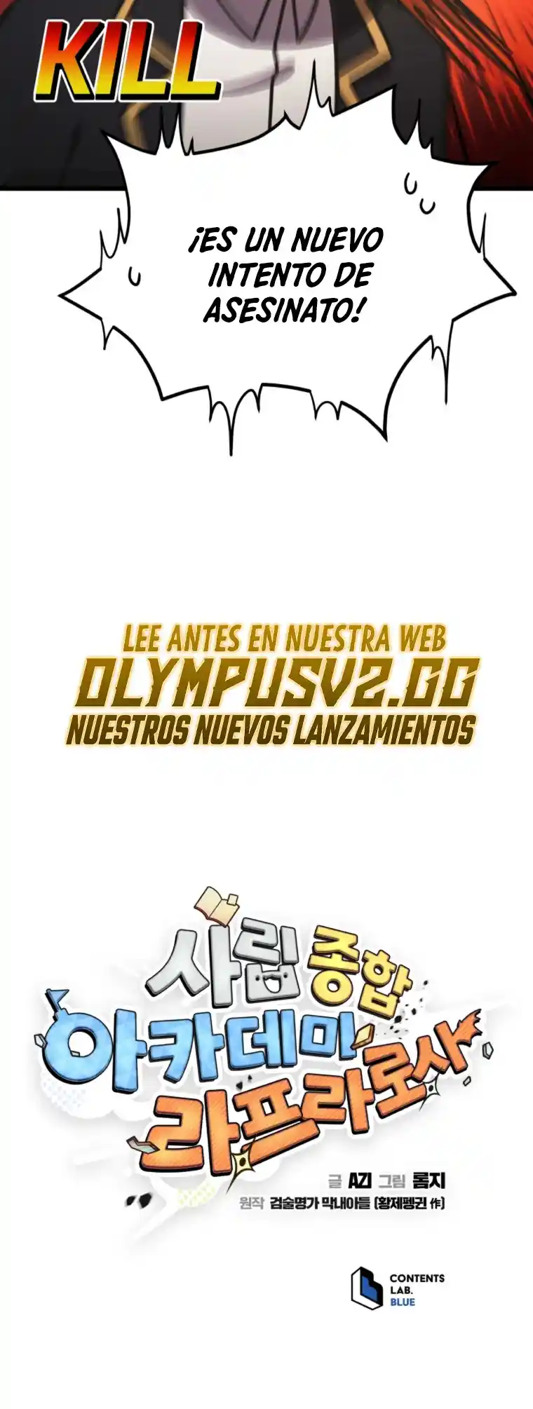 Academia Privada Laprossa - Capítulo 5 - Página 33 - LectorTMOo