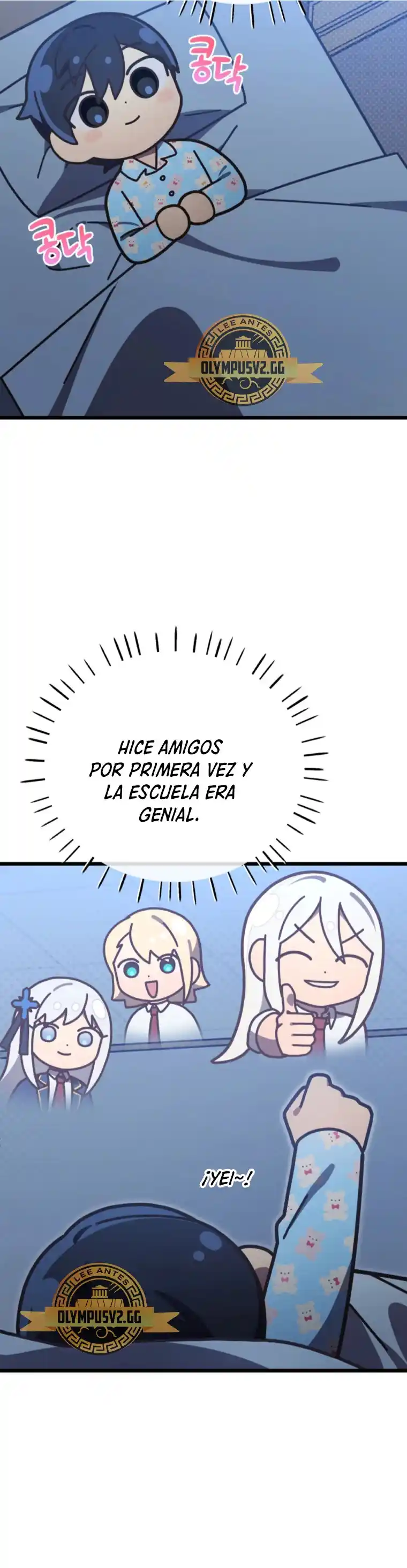 Academia Privada Laprossa - Capítulo 7 - Página 17 - LectorTMOo