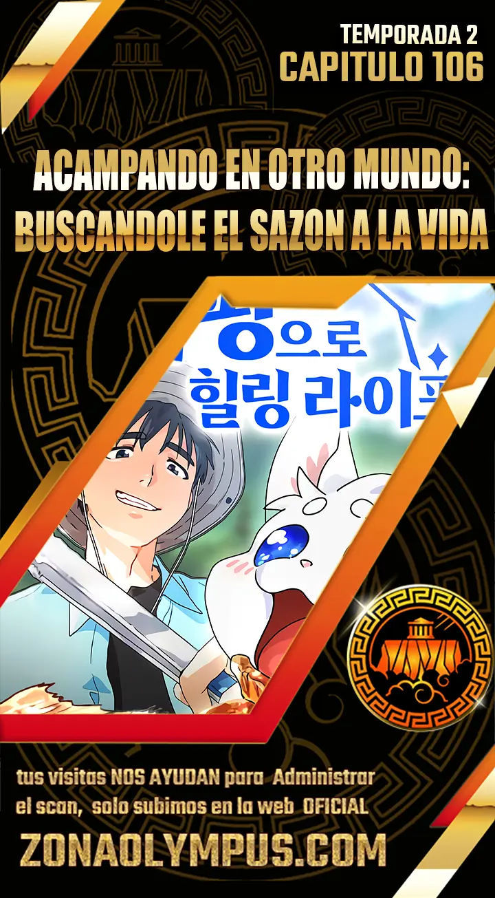 Acampando En Otro Mundo: Buscandole El Sazon A La Vida - Capítulo 106 - Página 1 - LectorTMOo