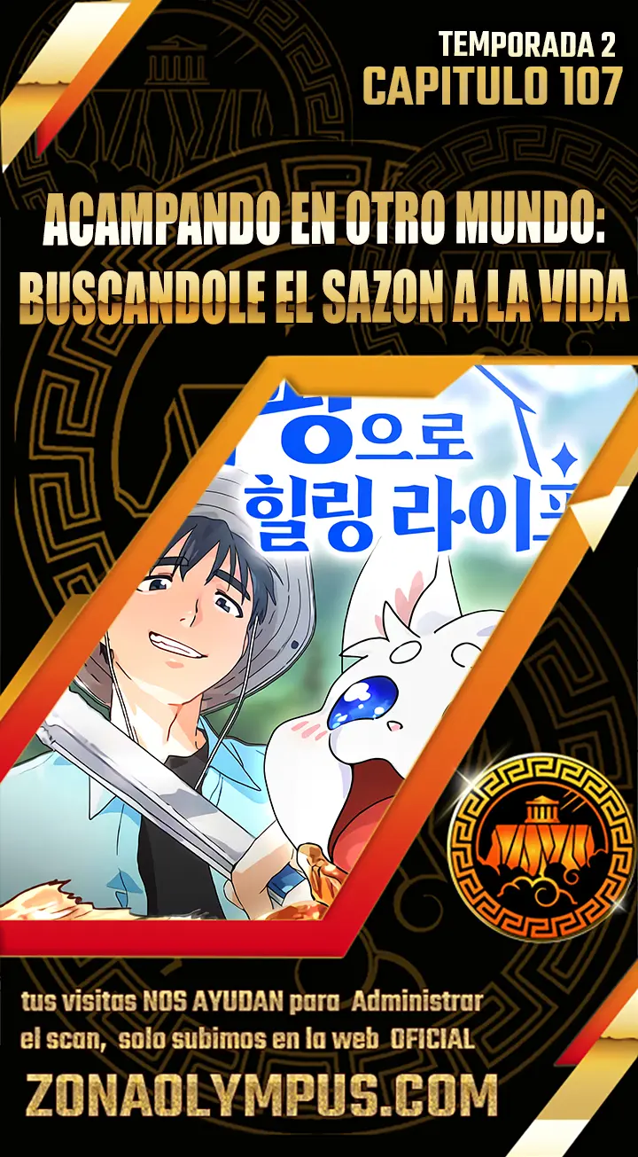 Acampando En Otro Mundo: Buscandole El Sazon A La Vida - Capítulo 107 - Página 1 - LectorTMOo