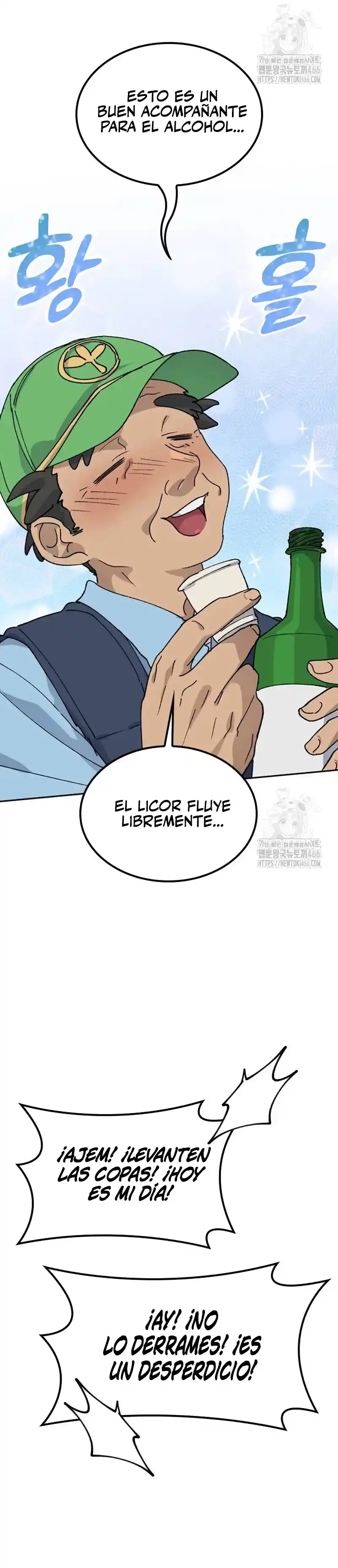 Acampando En Otro Mundo: Buscandole El Sazon A La Vida - Capítulo 43 - Página 13 - LectorTMOo