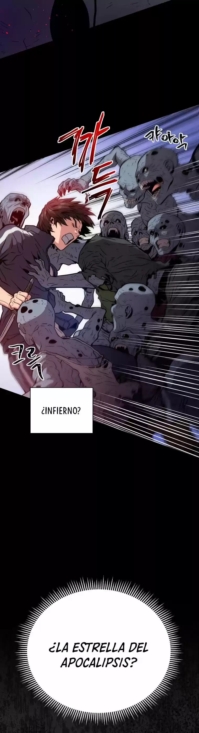 Acaparamiento En El Infierno - Capítulo  - Página 71 - LectorTMOo