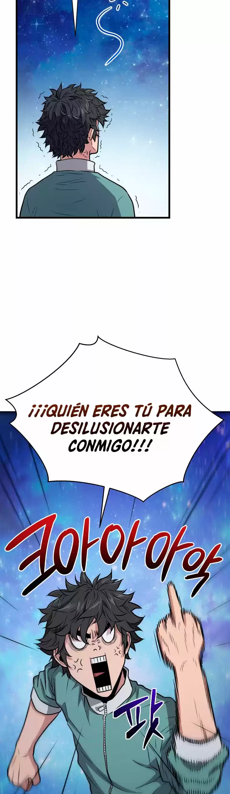 Acaparamiento En El Infierno - Capítulo 10 - Página 14 - LectorTMOo