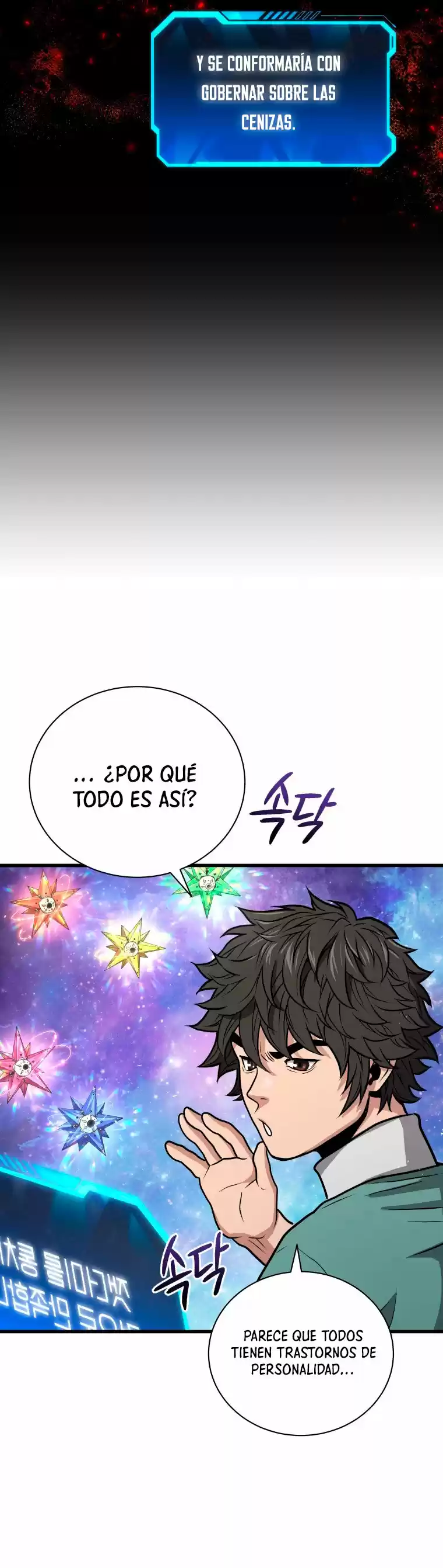 Acaparamiento En El Infierno - Capítulo 10 - Página 33 - LectorTMOo