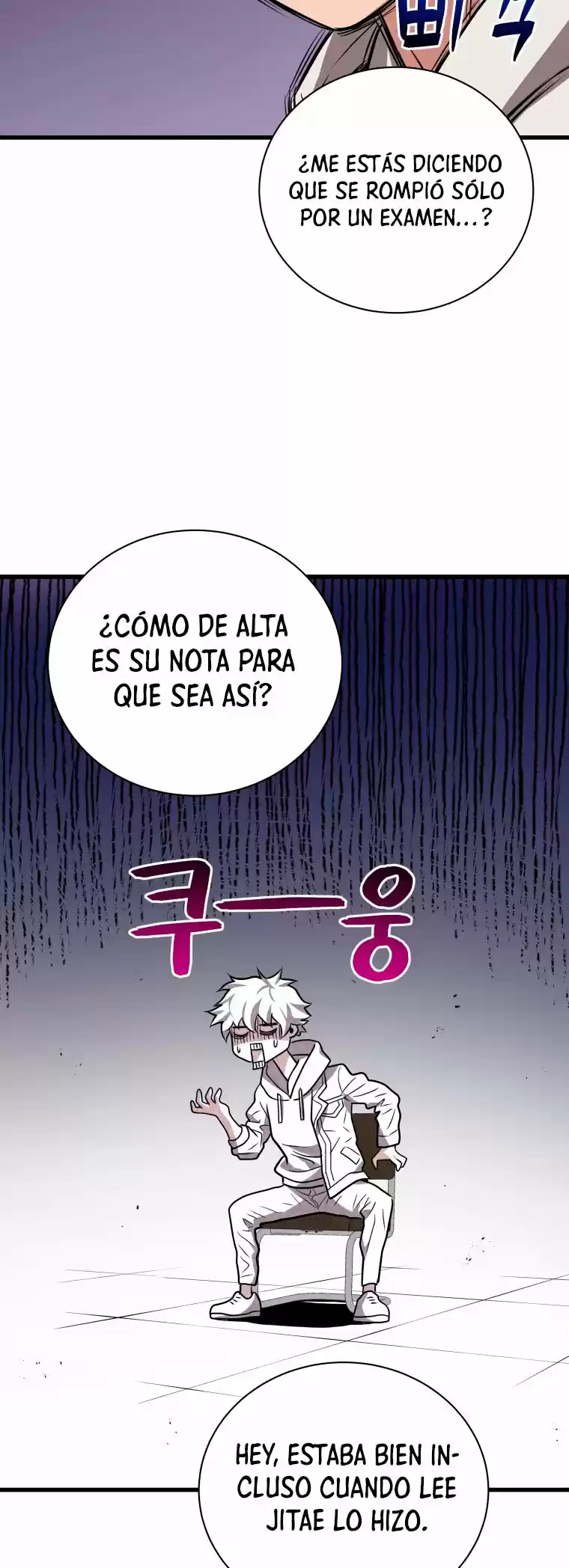 Acaparamiento En El Infierno - Capítulo 12 - Página 9 - LectorTMOo