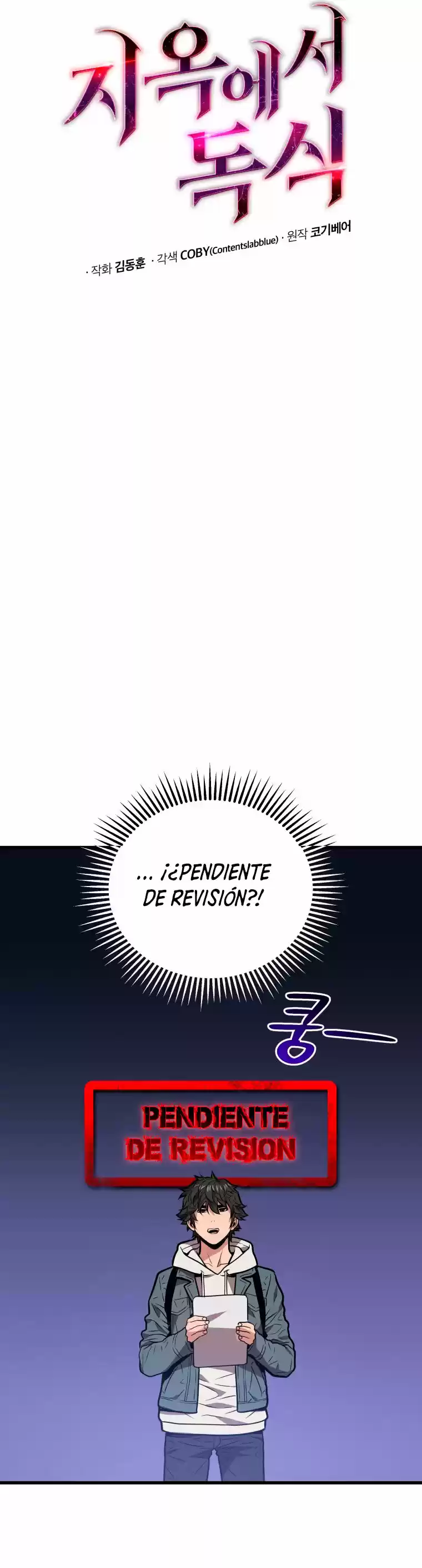 Acaparamiento En El Infierno - Capítulo 12 - Página 15 - LectorTMOo