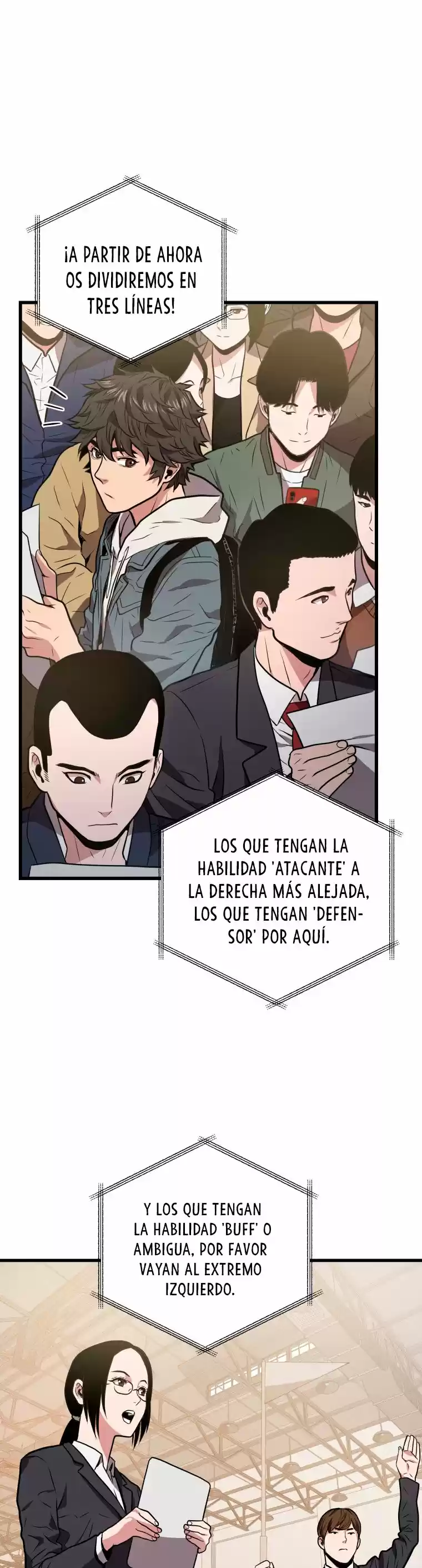 Acaparamiento En El Infierno - Capítulo 12 - Página 16 - LectorTMOo